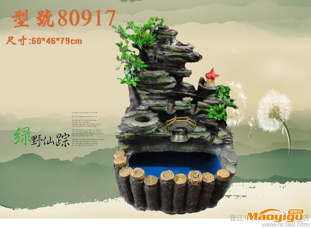 供應(yīng)瑞麗星80917木樁流水噴泉加濕器假山