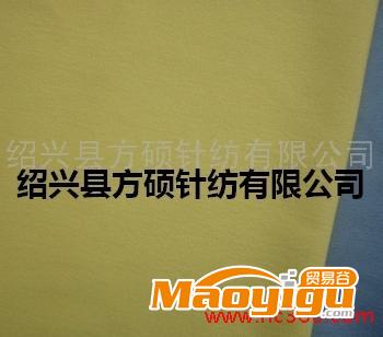 服裝復(fù)合底布 針織復(fù)合底布