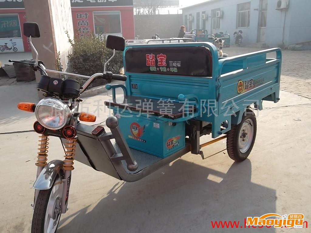 供應(yīng)踏寶各種型號(hào)電動(dòng)三輪車價(jià)格    河北電動(dòng)三輪車