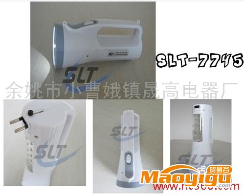 供應(yīng)手電筒/SLT-7745/LED充電手電筒/ABS塑料手電筒