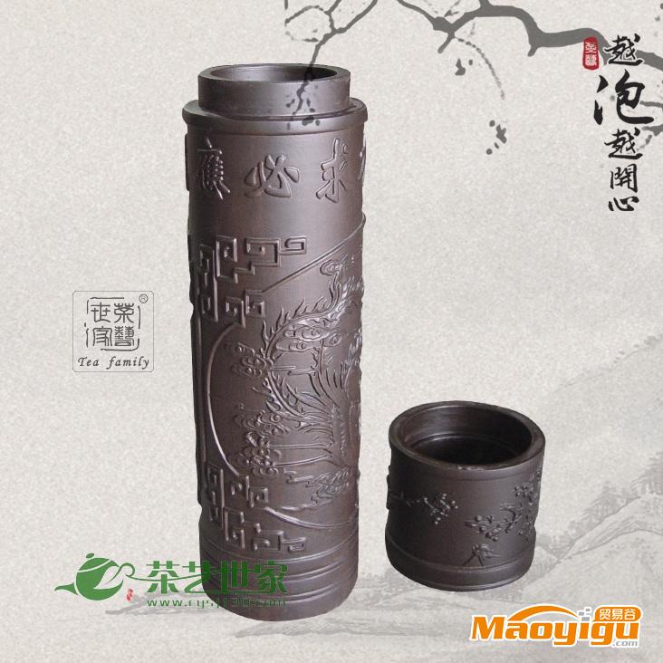 香筒 黑檀木 木雕工藝品，茶藝世家HET-0011