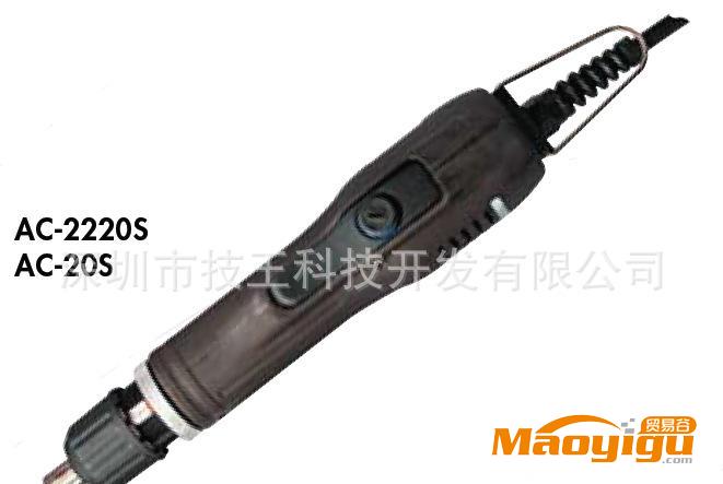 Conos技友牌AC-2220S直插式半自動(dòng)電起子-電批-電動(dòng)螺絲刀