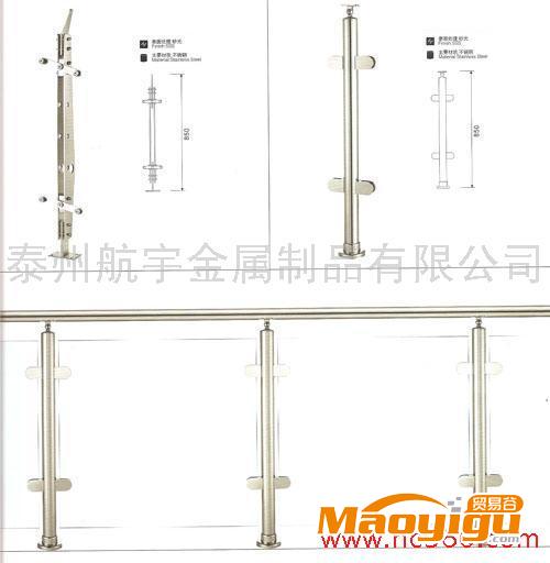 供應(yīng)不銹鋼樓梯扶手、立柱