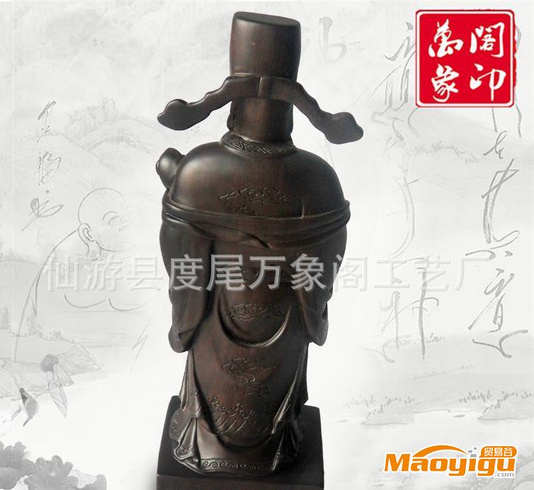 廠家直銷 黑檀紅木工藝品 送財(cái)。財(cái)神爺仙游黑檀木雕大批發(fā)