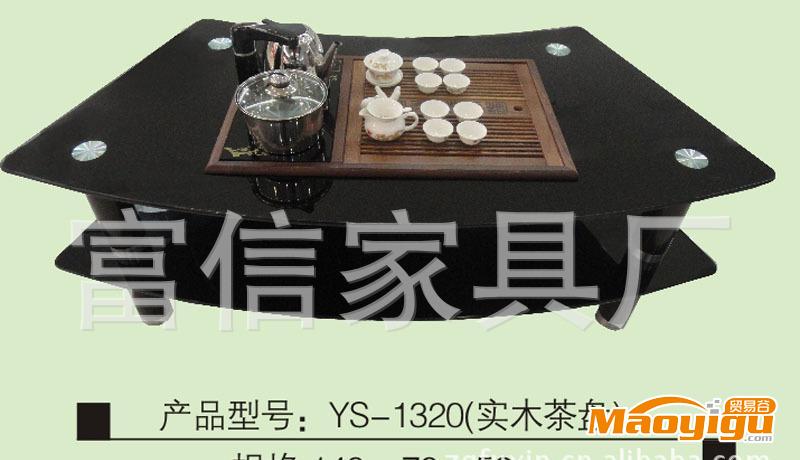 廠家直銷/量多價優(yōu)特價批發(fā)高級不銹鋼電子爐功夫茶幾