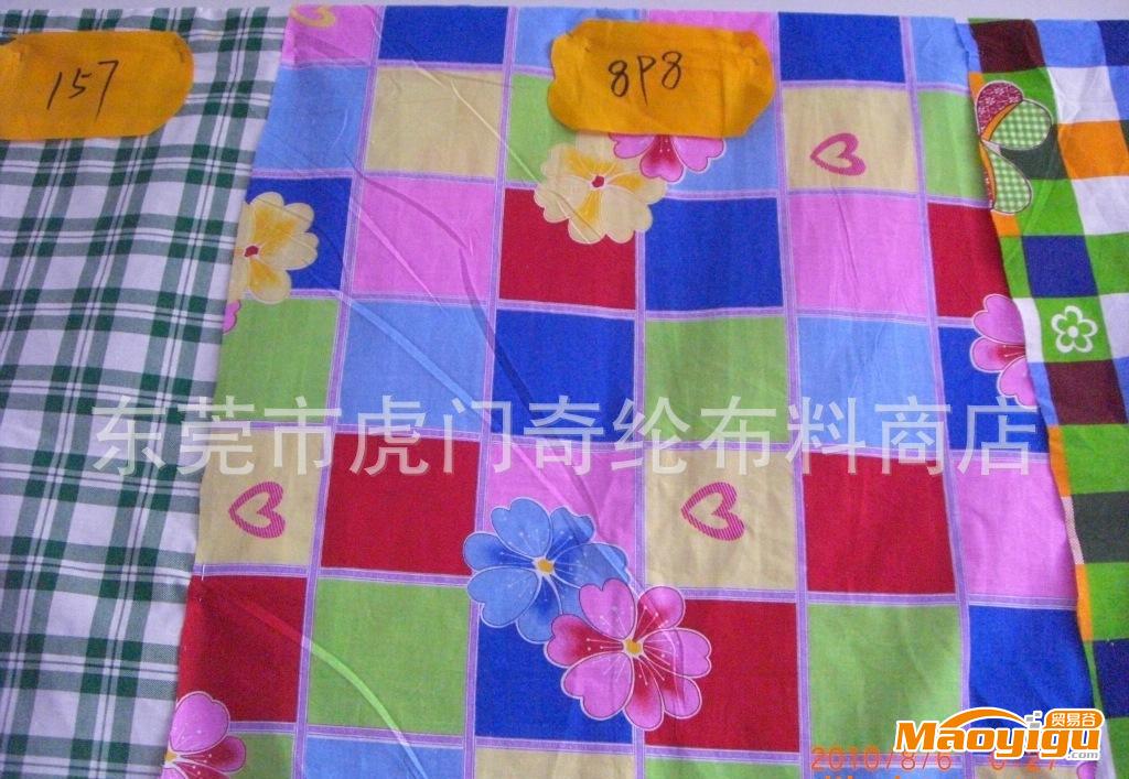 各種顏色，規(guī)格的印花布，狗腳印等床上用品，服裝，家居用品