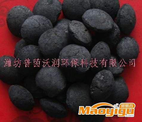 供應(yīng)普茵沃潤(rùn)1*3cm微電解填料