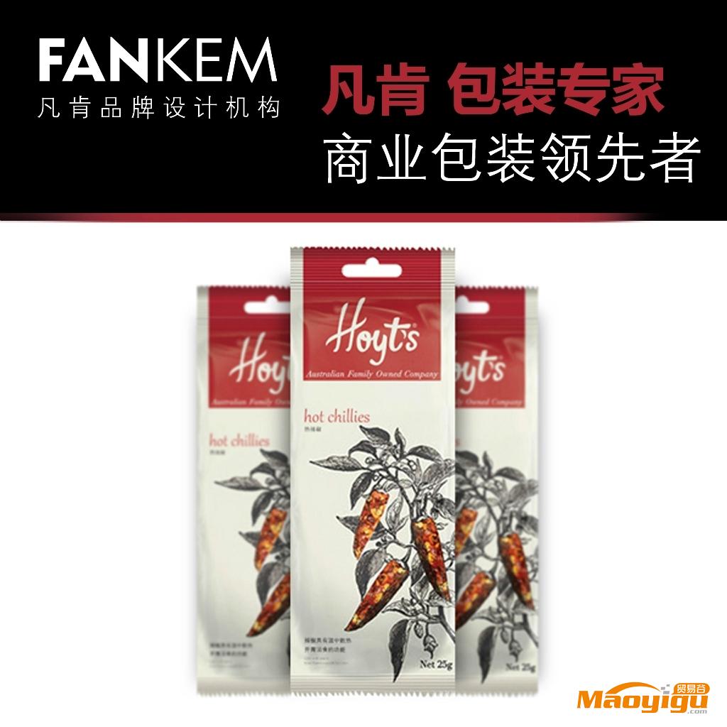 深圳凡肯 專業(yè) 包裝設計 商業(yè)包裝設計領先者