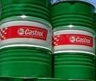 供應(yīng)Castrol Cyltech 50S嘉實(shí)多Cyltech 50S氣缸油