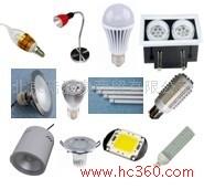 陸源泉全規(guī)格13901045545LED、led、節(jié)能燈代理加盟