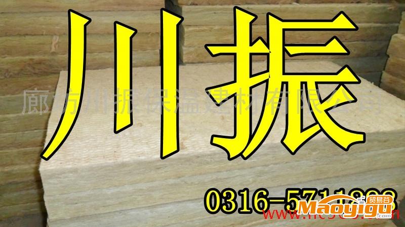 供應(yīng)批發(fā)礦巖棉板，河北巖棉板廠家，外墻巖棉板，河北巖棉板