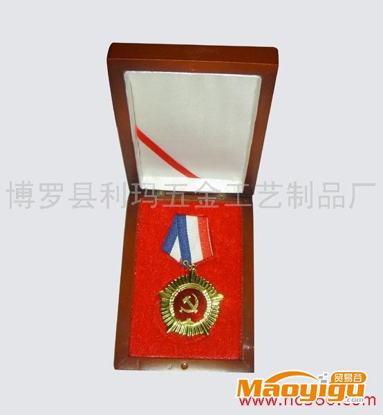 供應(yīng)博羅利瑪五金工藝品專業(yè)定做金屬獎牌，金牌，銅牌，銀牌