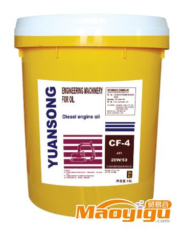 供應(yīng)源松CF-4  CD工程機械專用油