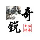 供應(yīng)氯化橡膠防腐漆，環(huán)氧漆，環(huán)氧涂料，地坪漆