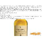 蘇格登15年單一麥芽威【THE SINGLETON SINGLE MALT OF 15Y】