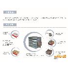 電動開啟 電動關閉 全自動防火閥執(zhí)行器