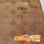 供應汽巴Ciba1098汽巴Irganox1098