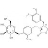 迷迭香酸，1,5-二咖啡?？鼘幩?，3,4,5-三咖啡酰奎寧酸