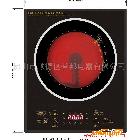 批發(fā)數(shù)碼電磁爐升級(jí)品電陶爐