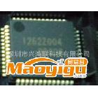 R5F2L357CDFP  Renesas 原裝正品工業(yè)級(jí)，現(xiàn)貨