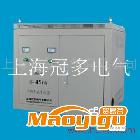 供應冠多SG-50KVA變壓器 電源變壓器 數(shù)控變壓器