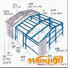供應(yīng)鋼結(jié)構(gòu)廠房 鋼結(jié)構(gòu)倉庫 辦公樓 鋼結(jié)構(gòu)設(shè)計(jì)等