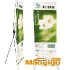 供應精品3角X展架C，產(chǎn)品多種，量大價優(yōu),歡迎搶購！