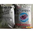 供應(yīng)良種豬濃縮飼料 552肉豬配合飼料