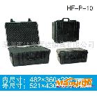 供應(yīng)鴻發(fā)HF-P-10工具箱、手提箱、塑料密封箱