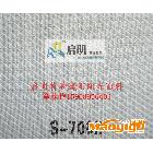 供應(yīng)啟明s-7002PVC陽光面料|卷簾布|窗飾布