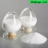 磺胺噻唑原料|磺胺噻唑價(jià)格|磺胺噻唑廠(chǎng)家