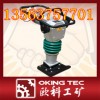 最新供應(yīng)HCD90電動沖擊夯