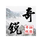 供應環(huán)氧樹脂膠,環(huán)氧硝基面漆 防火漆，防火涂料 地坪油漆