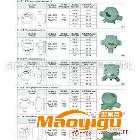 供應沈海防爆接線盒
