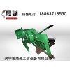 13年新款特價(jià)供應(yīng)礦用風(fēng)動(dòng)鋸軌機(jī) DC-50氣動(dòng)鋸軌機(jī)