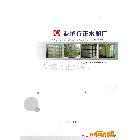 供應精品推介--方正不銹鋼水箱、優(yōu)質(zhì)方正不銹鋼水箱