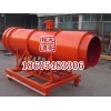 KCS-350D可移動(dòng)防爆濕式除塵風(fēng)機(jī)（安全，簡(jiǎn)單）