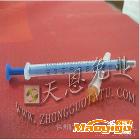 供應(yīng)2ML 動(dòng)物喂食器 無菌多用途 寵物必備