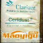 供應(yīng)科萊恩Clariant3620科萊恩蠟粉