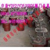 中南YDF212-4、YDF221-4電機(jī)廠家，出廠價(jià)