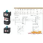 5GU-20K齒輪箱東方電機CNDf