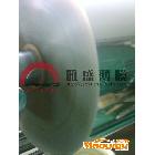 供應(yīng)AD|WC|EL|EM| 301D|EM001|2SZK印刷PET