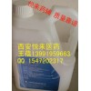 YL獨家經(jīng)銷藥用三乙醇胺2kg/全國獨家藥輔批件