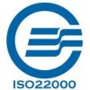 東莞做ISO22000認證多少錢、東莞鍵鋒咨詢