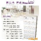 供應(yīng)正品加厚4052塑料抽屜收納柜/儲(chǔ)物柜