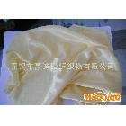 專業(yè)生產(chǎn)白色柔軟超細纖維毛巾布料