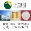 哪里有葡萄糖酸氯已定原料藥