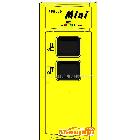 供應阿波羅mini20卷揚機用遙控器 工業(yè)無線遙控器