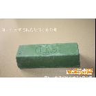 供應(yīng)競(jìng)輝堂競(jìng)輝堂B-060-6#青臘，適用