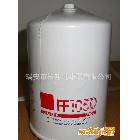 廠家FF105D柴油濾清器，柴油發(fā)電機(jī)濾清器，進(jìn)口替代配件濾芯